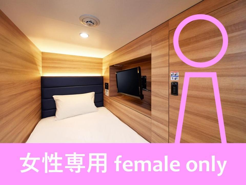 Smart Stay Shizuku Shinagawa-Oimachi Tóquio Exterior foto